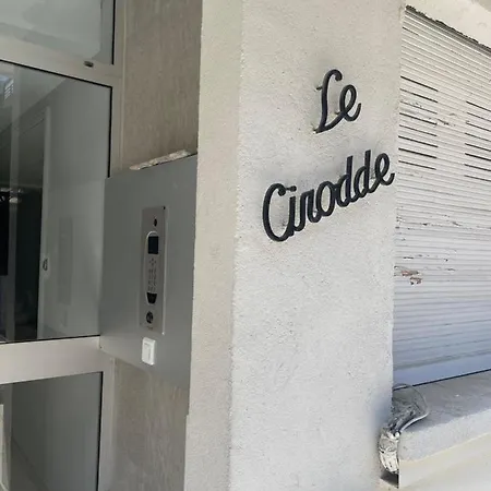 Croisette * カンヌ